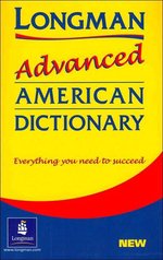 Longman Advanced American Dictionary 롱맨 고급영영사전 (Flexi)