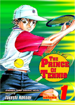 The Prince of Tennis, Vol. 1 (Paperback)