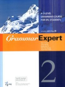 Grammar Expert 2
