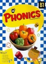 학습지 해법 영어 PHONICS B1 (CD:2)