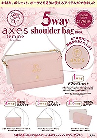 axes femme 5way shoulder bag BOOK (大型本)