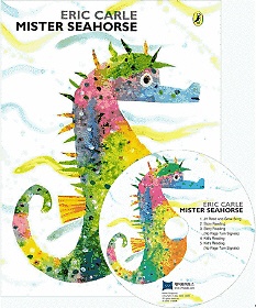 [베오영]Mister Seahorse (Paperback+ CD)