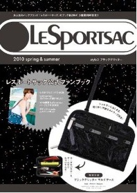 LESPORTSAC 2010 Spring & Summer Style 3: ブラックグリッタ- (Black Glitter)