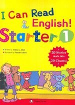 I Can Read English Starter 1 (Paperback+CD:1) 