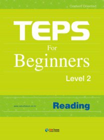 TEPS for Beginners Level 2 - Reading