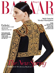 바자 BAZAAR (월간) 4월호 + [부록] 크리니크 올모스트 립스틱(플러티허니/ 1.2g) + [책속부록] 2013 Fall/Winter Bazaar Weekly 4종