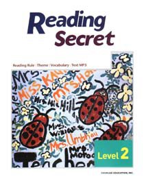 Reading Secret Level 2 - 실력편