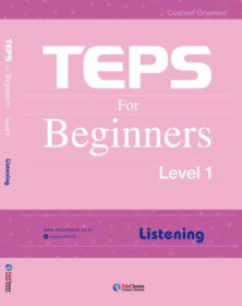 TEPS for Beginners Level 1 - Listening