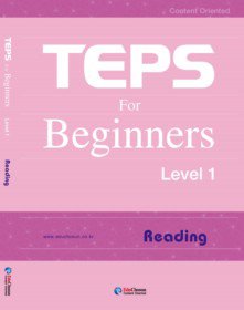 TEPS for Beginners Level 1 - Reading