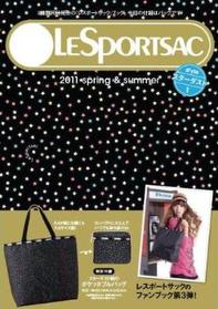 Lesportsac 2011 Spring& Summer Style1 스타 더스트 [부록]포켓 백