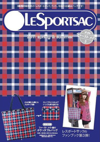 Lesportsac 2011 Spring& Summer Style3 퍼스트 메이트 [부록]포켓 백