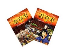 [서평이벤트]글로벌 전술 만화 삼국지 74종 중 2종 (영웅들의 만남, 황건적과의 전투)