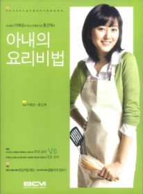아나운서 이혜승과 푸드스타일리스트 홍신애의 아내의 요리비법