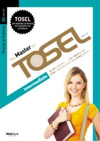 The Master of TOSEL Intermediate Section 2 - Reading & Writing