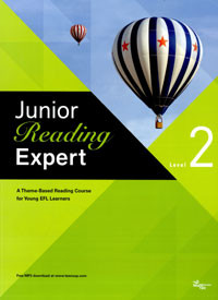 [한정판매]주니어 리딩 엑스퍼트 Junior Reading Expert 2