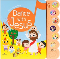 Dance with Jesus (사운드북)
