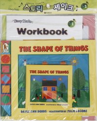 The Shape of Things : Story Shake Level 1 (Book+CD+Workbook)