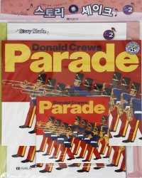 Parade : Story Shake Level 2 (Book+CD+Workbook)