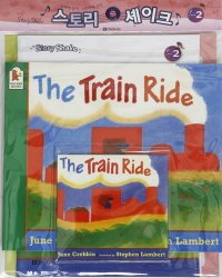 The Train Ride : Story Shake Level 2 (Book+CD+Workbook)