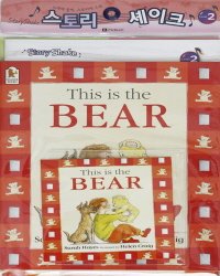 This is the Bear : Story Shake Level 2 (Book+CD+Workbook)