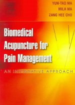 Biomedical Acupuncture for Pain Management: An Integrative Approach (Paperback) 