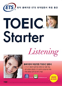 ETS TOEIC Starter Listening