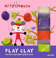 아티 마우스 창의력 쑥쑥 클레이 놀이