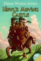 Howl's Moving Castle (Prebind / Reprint Edition)