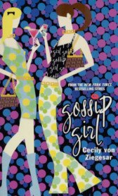 Gossip Girl (Mass Market Paperback)  