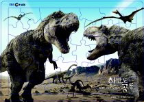 한반도의 공룡 판퍼즐 (소) - 40조각 2매