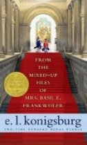 From the Mixed-Up Files of Mrs. Basil E. Frankweiler  (Paperback/ Reprint Edition)