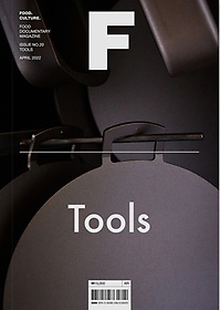 <font title="Ű F(Magazine F) No.20: (TOOLS)(ѱ)">Ű F(Magazine F) No.20: (TOOLS)(...</font>