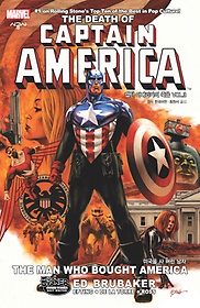 <font title="캡틴 아메리카의 죽음 3: 미국을 사 버린 남자">캡틴 아메리카의 죽음 3: 미국을 사 버린 ...</font>