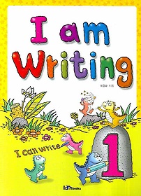 I AM WRITING 1