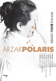 <font title="2019 1ȸ 󸮽 ǰ(ֹ Ŀ )">2019 1ȸ 󸮽 ǰ(ֹ Ŀ...</font>
