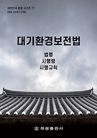 ȯ溸: , , Ģ