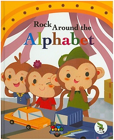 Rock Around the Alphabet Ʈ