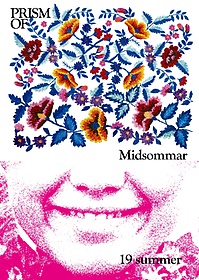 (PrismOf)(Issue.19): Midsommar