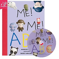 ο  Me! Me! ABC (with CD)