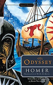 Odyssey - Signet Cl