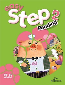 Easy Step Reading 2(Studentbook)