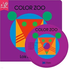 ο  Color Zoo ( & CD)