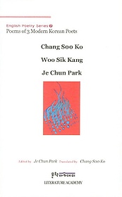 <font title="Poems of 3 Modern Korean Poets(â  õ )">Poems of 3 Modern Korean Poets(â ...</font>