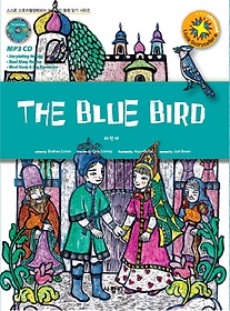 The Blue Bird(Ķ)