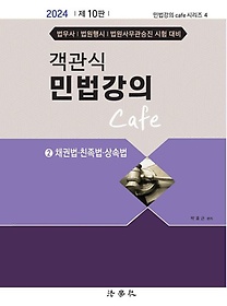 <font title=" ι Cafe 2: äǹ ģ ӹ"> ι Cafe 2: äǹ ģ ...</font>