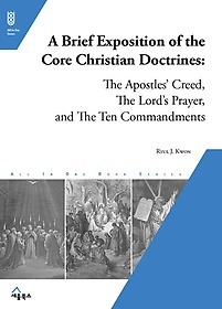 <font title="A Brief Exposition of the Core Christian Doctrines:(⵶ ٽ  ؼ)">A Brief Exposition of the Core Christian...</font>