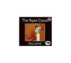  Paper Crane, The ( & CD)