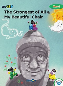 <font title="EBS ʸ EBS ʸ The Strongest of All & My Beautiful Chair Mars 1-1">EBS ʸ EBS ʸ The Strongest of A...</font>