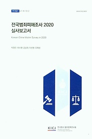  2020 ǻ纸