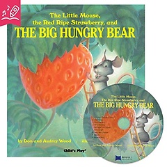 노부영 수퍼베스트 세이펜 Big Hungry Bear, The (원서 & CD)